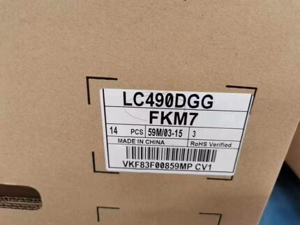 49寸原装现货LG Display液晶模组LC490DGG-FKM7 3840X2160