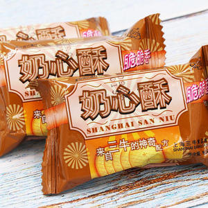 上海三牛奶心酥饼干老式整箱奶香味儿童小零食健康小吃营养3一6岁