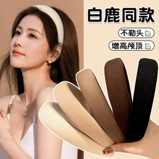 黑色海绵高颅顶发箍女夏季宽边百搭头箍2023新款发捆头饰压发发卡