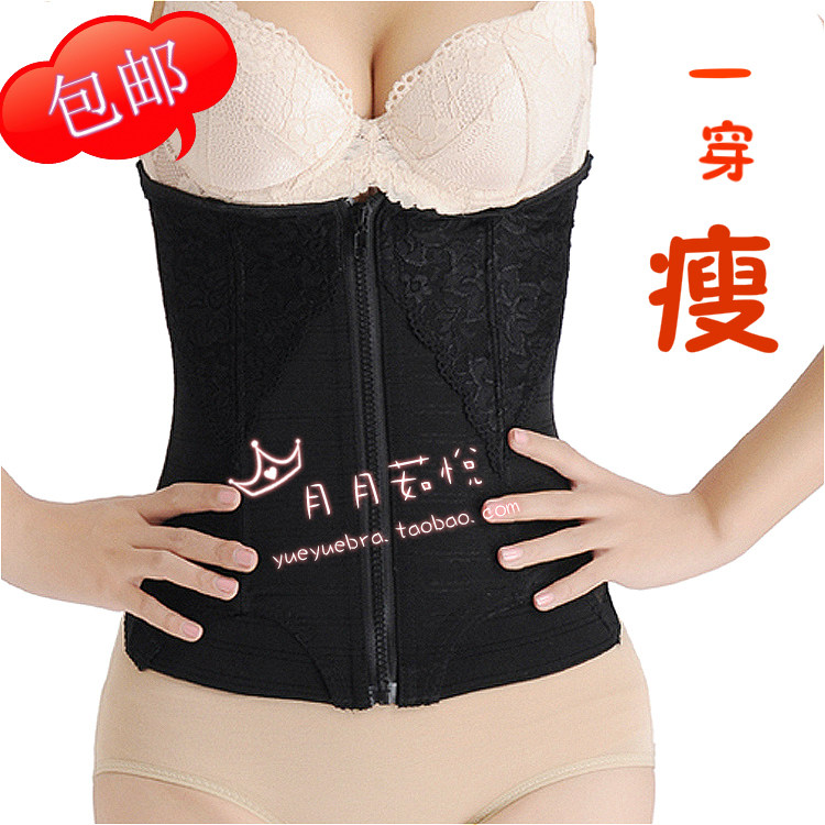 Corset en nylon - Ref 683214 Image 1