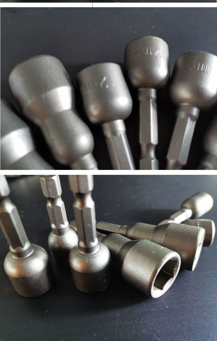 自贡丝扩孔钻头内方螺丝自攻钻燕尾丝内六角套筒强磁风批头