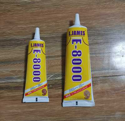 钻石画DIYE8000屏幕专用胶电脑