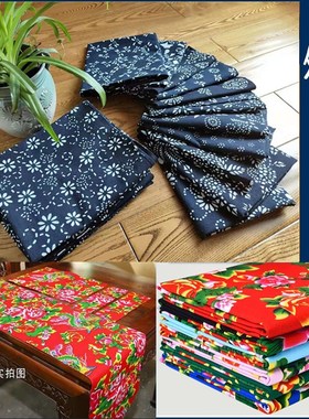 红色手工幼儿园DIY制作蜡染蓝印花东北龙凤牡丹零块段论斤拼布料