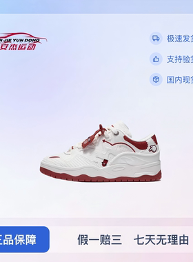 李宁板鞋女款正品CF溯Theone柔软舒适低帮百搭女鞋防滑运动休闲鞋