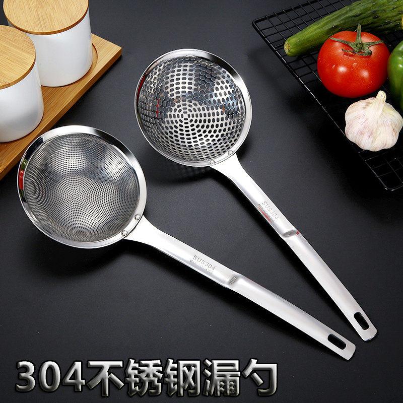 304不锈钢漏勺 家用厨房过滤网筛超细豆浆果汁过滤网漏勺滤油笊篱|msdalam kategori dapur/memasak Appliances, memasak Appliances, Memasak sudu spade, colander - dari Buy2taobao.com untuk memberikan perkhidmatan ejen Taobao profesional membeli