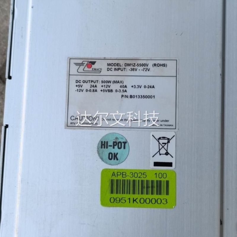 议价【私议5500V价需要的-二手拆机】的询价直流电源DM1Z500W