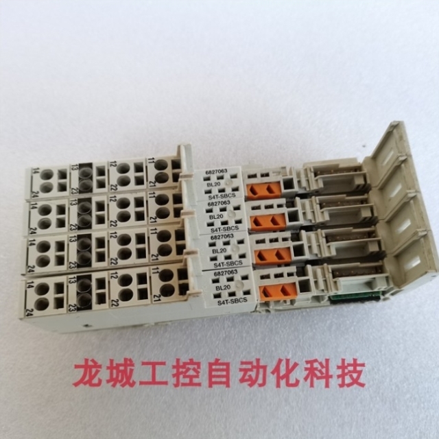 S4T照片实物议价【】拆机现货-SBCS6827063BL20