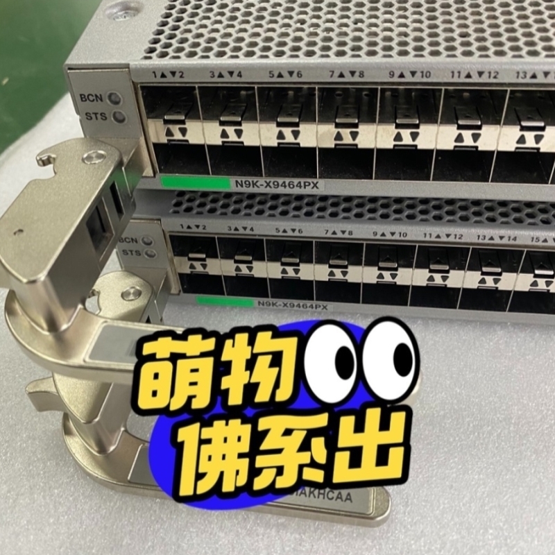 新】N9KX9464PX拆机【成色-议价议价