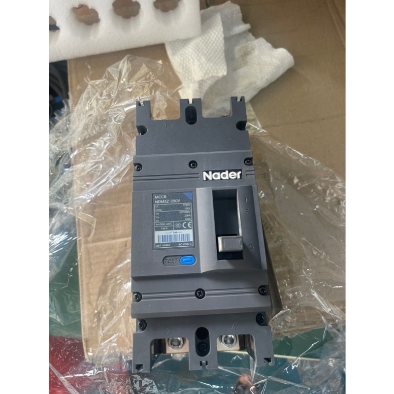 式/-【断路器2300外壳塑料NDM3Z250V】议价良信MCCB