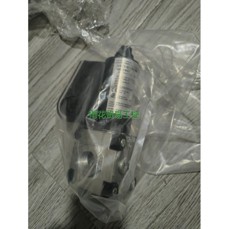电磁阀NW标价议价15R燃气/-VAS1科德非霍】-原装议价/【0