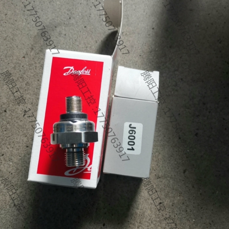 议价丹佛斯压力【DSTP550变送器Danfoss090G3528】