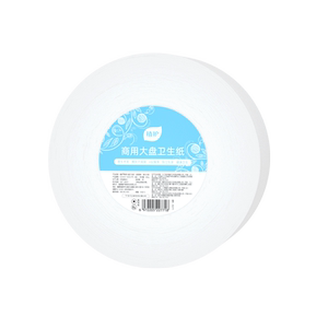 商用大盘卷筒卫生纸12卷酒店有芯卫生纸家用超大实惠装卫生纸大盘