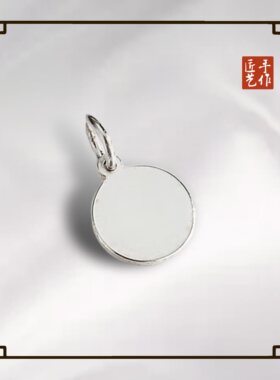 国风情侣手链s925定制银牌编织手绳搭配刻字纪念手串点缀装饰礼物