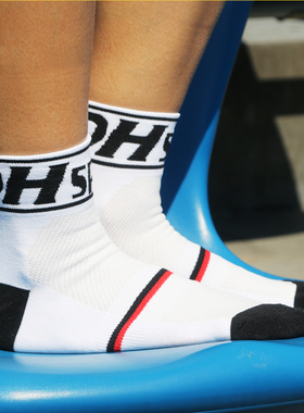 DH SPORTS自行车运动袜骑行户外专业速干健身轻量男女短筒潮袜子