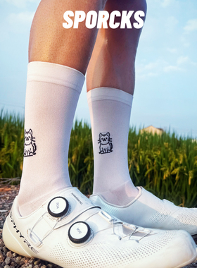 sporcks新款自行车运动袜四季透气速干高弹耐磨情侣中筒骑行袜