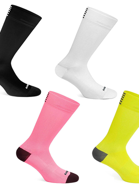 DH SPORTS骑行袜自行车运动健身中筒袜吸湿排汗四季男女纯色袜子