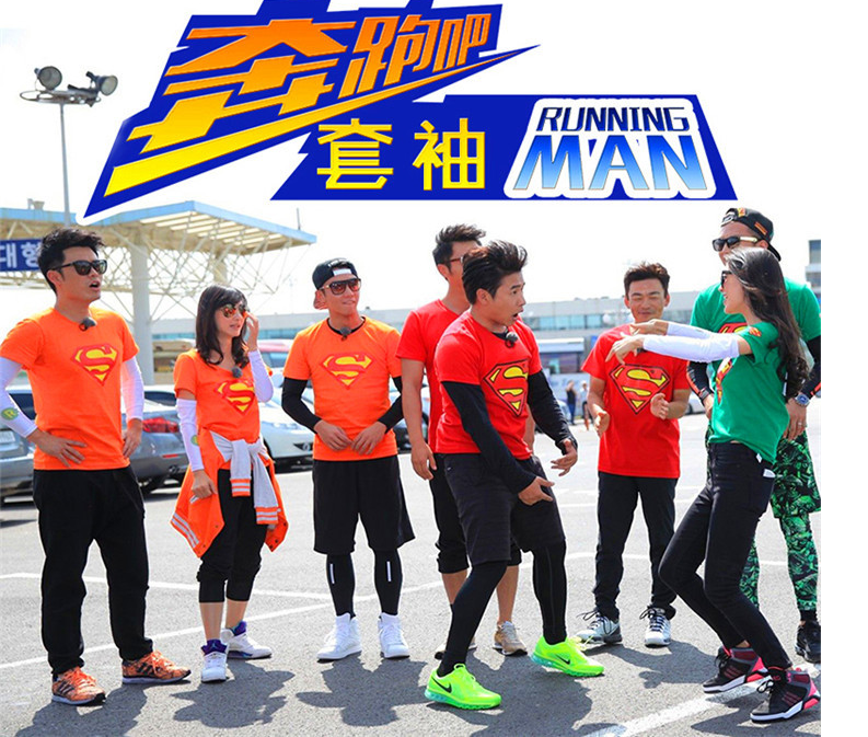 夏季防晒冰丝袖套女户外运动骑行防紫外线男士薄长款护袖手臂套袖,自行车/骑行装备/零配件,袖/腿套/束管带,淘宝优惠券,粉丝福利购,淘宝优惠卷