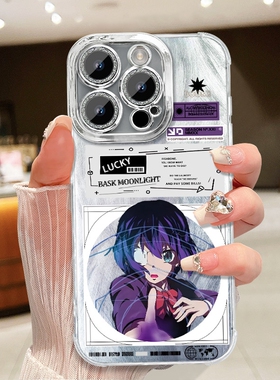 六花中二病也要谈恋爱周边手机壳羽纱适配iPhone苹果11MAXPRO12 红米K80至尊16红米NOTE13PRO17苹果14PROMAX1