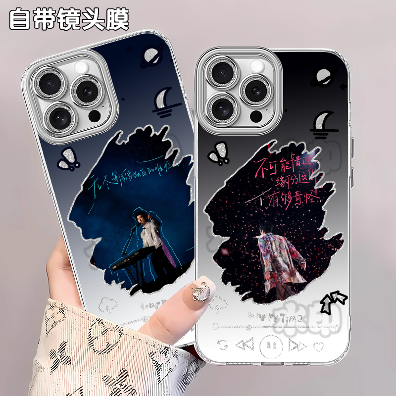 Apple/苹果iPhone12ProMax