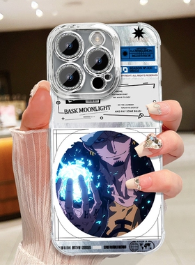 海贼王周边手机壳羽纱适配红米手机 1417苹果苹果11PROMAX12VIY3515VIIQOOZ9TURBO5G国内13苹果13PROMAX16