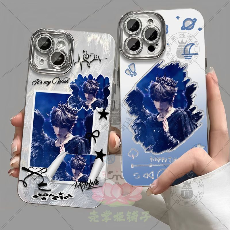 王橹杰蝴蝶翅膀羽纱手机壳适用IQOO小米17橹穆CP苹果16OPPOa2华为