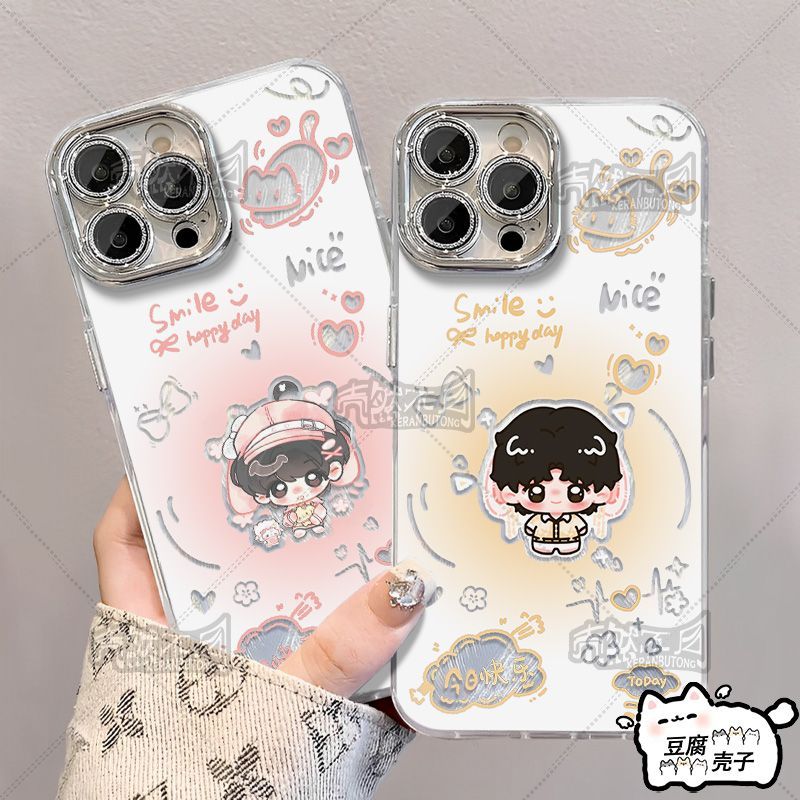q版四代杨博文羽纱手机壳适用华为OPPOvivo一加红米k90苹果17pro
