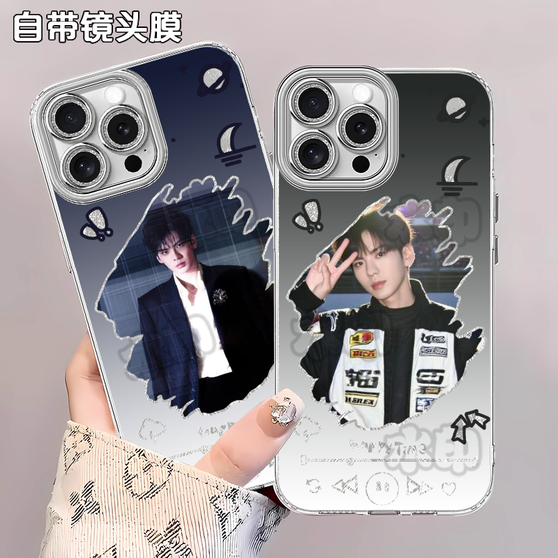 Apple/苹果iPhone12ProMax