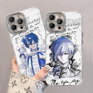 Kaito虚拟歌姬周边羽纱手机壳适用苹果17小米OPPO荣耀100VIVOy31s