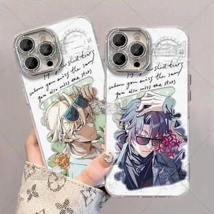 欢迎来到梦乐园瑟琉德米安羽纱手机壳适用OPPO苹果红米vivoy3华为