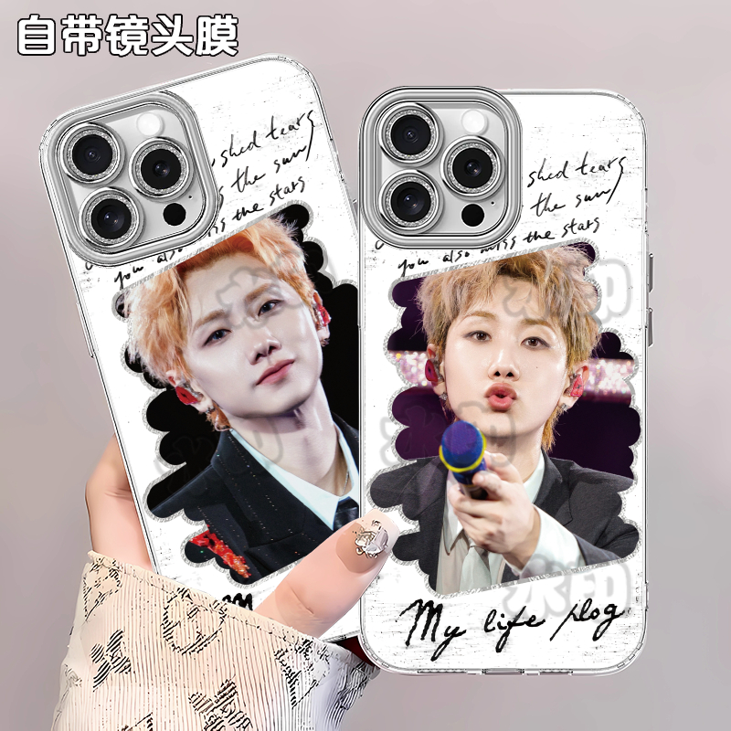 Apple/苹果iPhone12ProMax