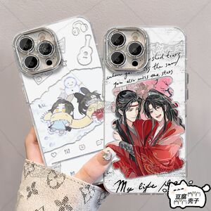 忘羡魔道祖师周边羽纱手机壳适用红米K50OPPOVIVO一加苹果13华为