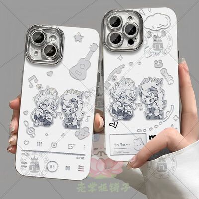 鬼灭之刃实玄Q版周边手机壳苹果17OPPO华为vivo小米10iQOOz9x真我