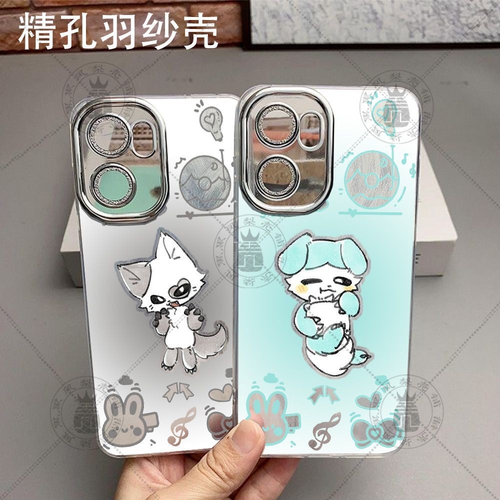 ITZY猫猫崔智秀LIA周边彩银手机壳适配苹果17小米17苹果OPPOvivo