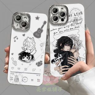鬼灭之刃实义Q版CP手机壳适vivo小米苹果17OPPO羽纱荣耀iQOO8