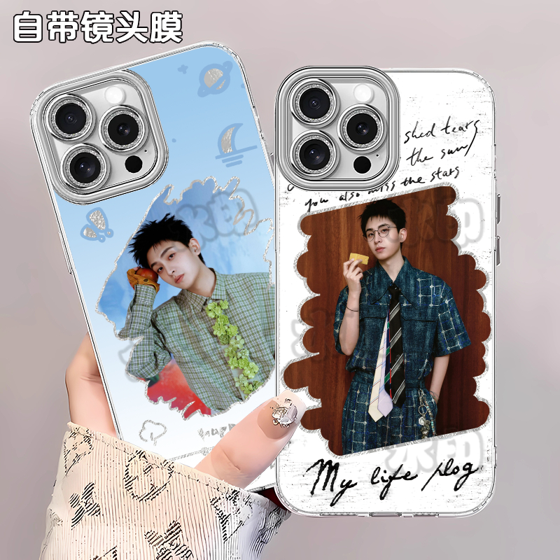 Apple/苹果iPhone12ProMax