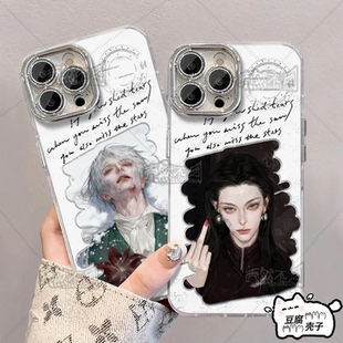 剧本杀流氓叙事羽纱手机壳适用于苹果OPPO华为畅享70小米荣耀vivo