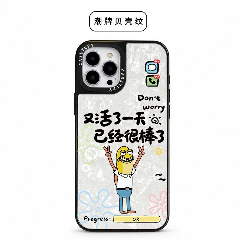 香蕉人手机壳适用于苹果华为荣耀OPPO小米VIVO防摔高级感保护套