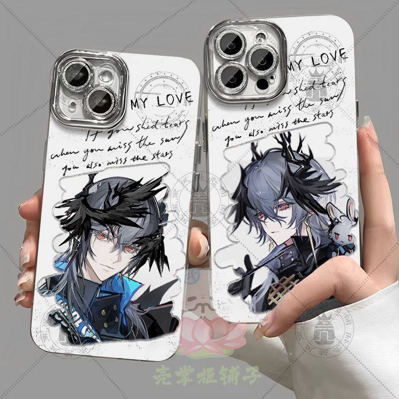 明日方舟逻各斯手机壳适用苹果15华为小米真我OPPOreno15动漫vivo,3C数码配件,手机保护套/壳,淘宝优惠券,粉丝福利购,淘宝优惠卷