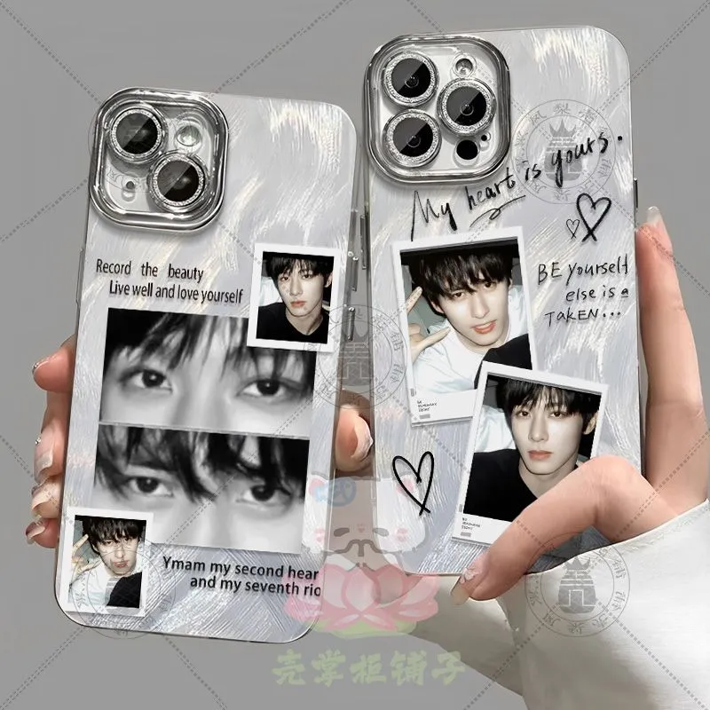 梦想成振徐振轩程CP盗墓笔记手机壳适苹果华为OPPO一加小米13vivo