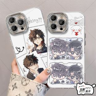 名侦探柯南黑羽快斗青子羽纱手机壳适用华为nova11vivo小米苹果14