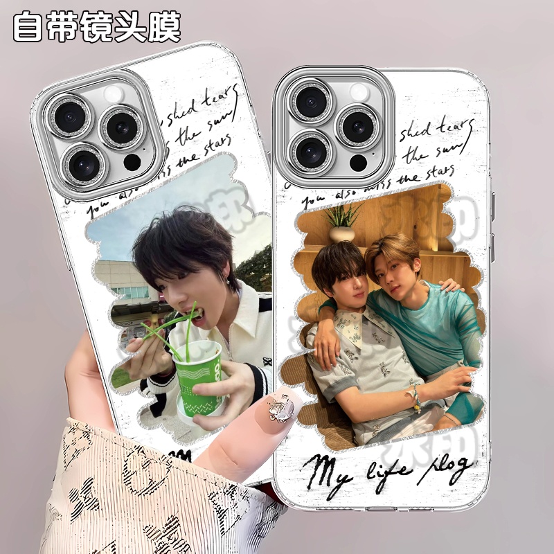 Apple/苹果iPhone12ProMax