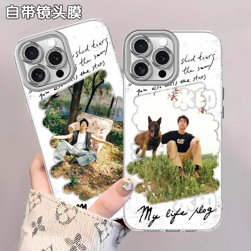 Apple/苹果iPhone12ProMax