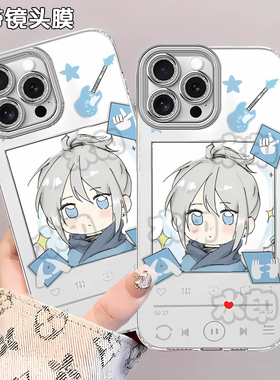 无畏契约播放器捷风电镀羽纱手机壳适用苹果16荣耀200PROMAX防摔1加ACE5红米NOTE15PROK80至尊Y37VIY35VIVOX9