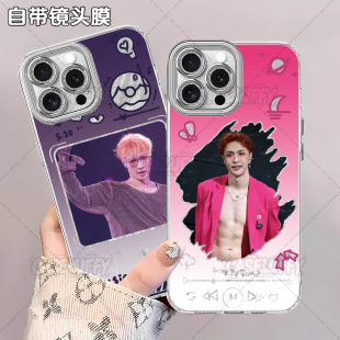 荣耀X 张艺兴演唱会应援周边手机壳适用苹果16IQOONEO10OPPOY52S华为P60红米NOTE14VIVOX200SY37S30A58K70新款
