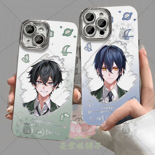 龙族路明非楚子航芬格尔手机壳适苹果17华为VIVO羽纱OPPOa55小米