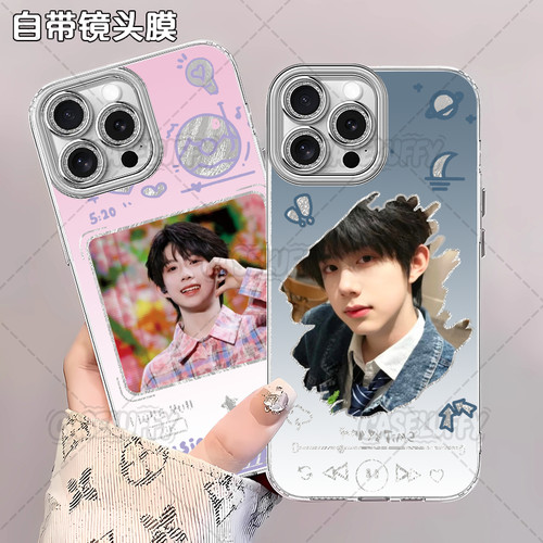 Apple/苹果iPhone12ProMax