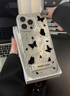 墨点小蝴蝶适用荣耀300200Pro手机壳9080羽纱Magic76支架GT流