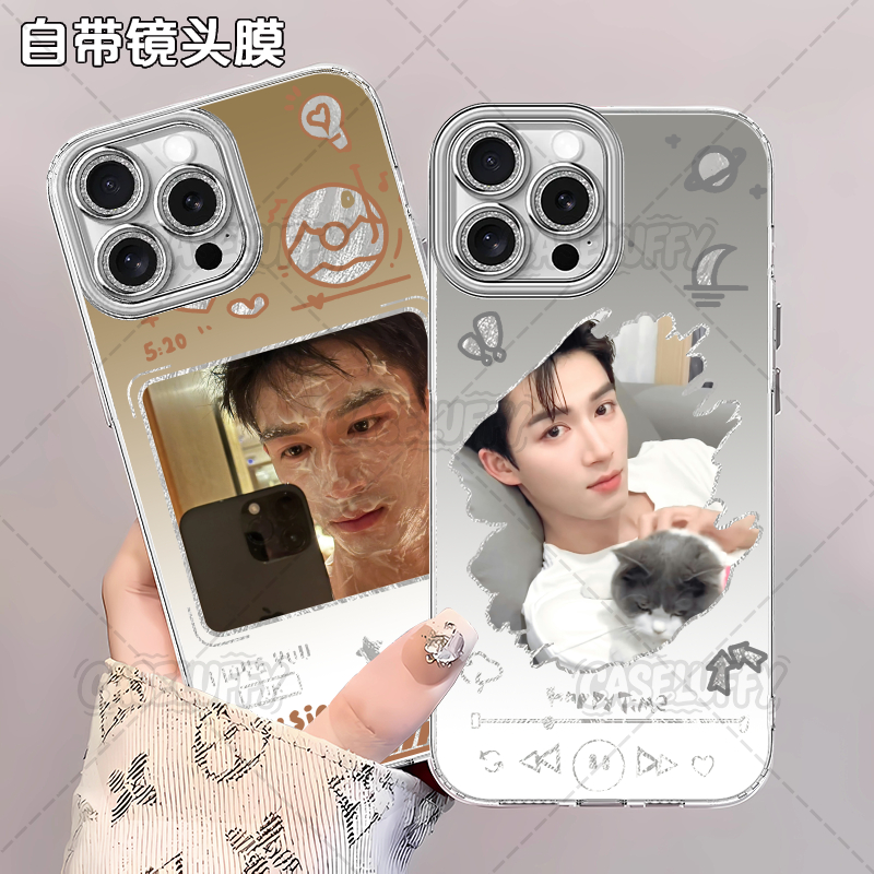 Apple/苹果iPhone12ProMax