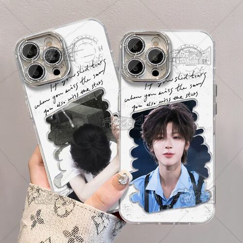 TF四代魏子宸帅气羽纱手机壳适用苹果17VIVOIQOOz11xOPPO小米红米