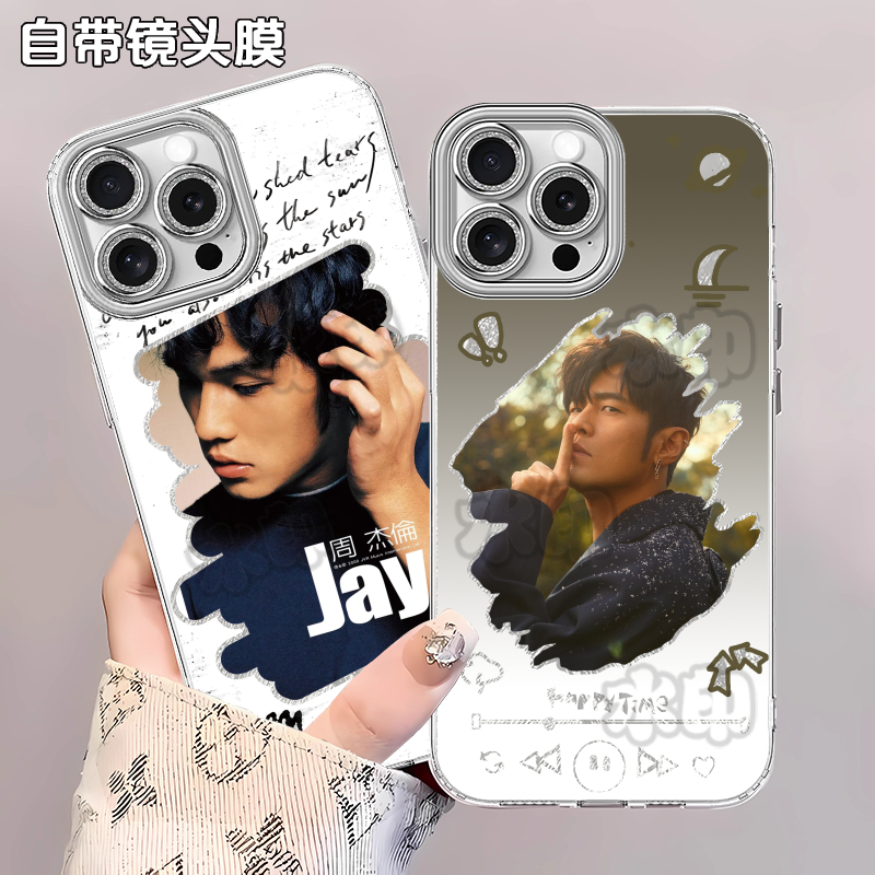 Apple/苹果iPhone12ProMax